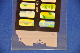 ����͢���ʡ��ͥ��롡���ƥ󥷥�ʥ������֥饷�ˡ��ͥ���ƥ�ץ졼��