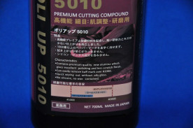 顼ǯʥѥɡݥꥢå