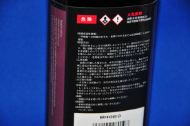 顼ǯʥѥɡݥꥢå