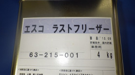ڥȼƩü줵Ӹޡ饹ȥե꡼