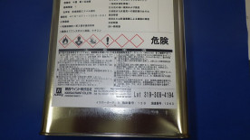 ڥȼƩü줵Ӹޡ饹ȥե꡼