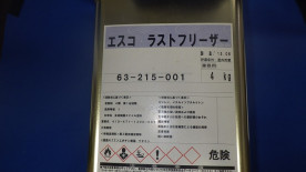ڥȼƩü줵Ӹޡ饹ȥե꡼
