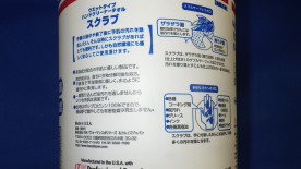 DEVCON֣ϥɥ꡼ʡ롡