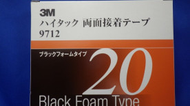 ���ͣ�������ξ�̥ơ��ס�1.2�ͣ͸����֥�å��ե�����