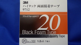 ���ͣ�������ξ�̥ơ��ס�1.2�ͣ͸����֥�å��ե�����