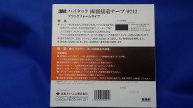 ���ͣ�������ξ�̥ơ��ס�1.2�ͣ͸����֥�å��ե�����