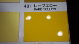 �����ڥ���ȼ�����PG80���������쥿���������