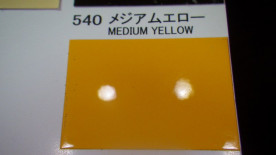 �����ڥ���ȼ�����PG80���������쥿���������