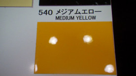 �����ڥ���ȼ�����PG80���������쥿���������