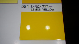 �����ڥ���ȼ�����PG80���������쥿���������