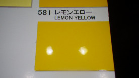 �����ڥ���ȼ�����PG80���������쥿���������