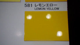 �����ڥ���ȼ�����PG80���������쥿���������