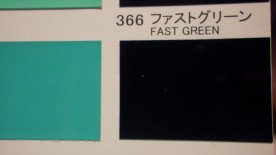 ڥȼPG80쥿