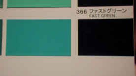 ڥȼPG80쥿