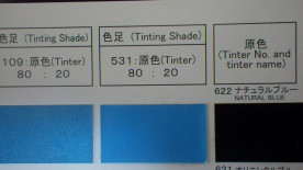 ڥȼPG80쥿