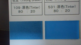 ڥȼPG80쥿