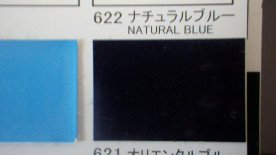 ڥȼPG80쥿