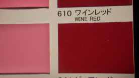 �����ڥ���ȼ�����PG80���������쥿���������