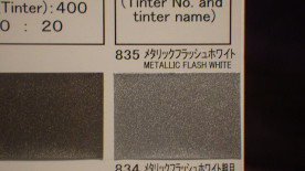 �����ڥ���ȼ�����PG80���������쥿���������