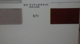 �����ڥ���ȼ�����PG80���������쥿���������