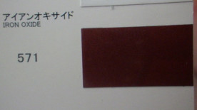 �����ڥ���ȼ�����PG80���������쥿���������