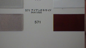 �����ڥ���ȼ�����PG80���������쥿���������