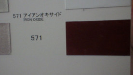 �����ڥ���ȼ�����PG80���������쥿���������