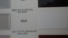 �����ڥ���ȼ�����PG80���������쥿���������