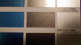 �����ڥ���ȼ�����PG�ϥ��֥�åȥ���