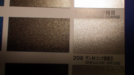 �����ڥ���ȼ�����PG�ϥ��֥�åȥ���