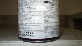 �����ڥ���ȼ�����PG�ϥ��֥�åȥ���