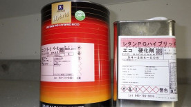 �����ڥ���ȼ�����PG�ϥ��֥�åȥ����ե��顼�����å�