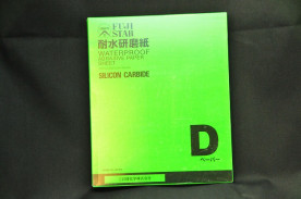 ���������ء��ѿ�ڡ��ѡ��ģãå����ȥڡ��ѡ�