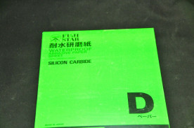 ���������ء��ѿ�ڡ��ѡ��ģãå����ȥڡ��ѡ�