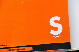 ���������ء��������ڡ��ѡ��ӣףáݣȣӥ����ȥڡ��ѡ�