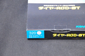 Хåˣϣ֣ء䡼AOD-STγ