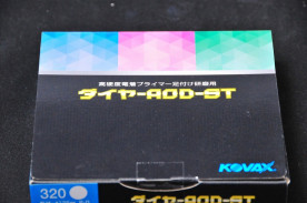 Хåˣϣ֣ء䡼AOD-STγ