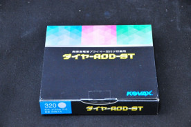 Хåˣϣ֣ء䡼AOD-STγ