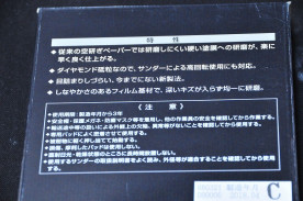 Хåˣϣ֣ء䡼AOD-STγ