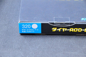 Хåˣϣ֣ء䡼AOD-STγ