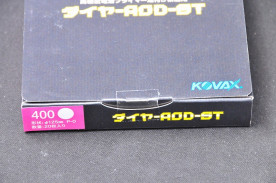 Хåˣϣ֣ء䡼AOD-STγ