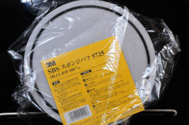 ����5725�ӣ£ӥ��ݥ󥸥Хա�2������