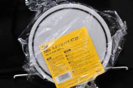 ����5725�ӣ£ӥ��ݥ󥸥Хա�2������