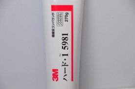 ����5981���ϡ��ɡ������˺��ܥ���ѥ���ɡ���������