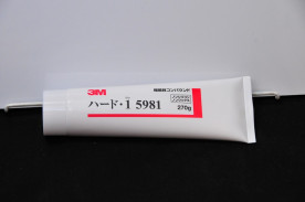 ����5981���ϡ��ɡ������˺��ܥ���ѥ���ɡ���������