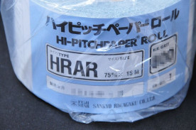 ���������ء��ϥ��ԥå��ڡ��ѡ������롡HI-PITCH PAPER ROLL���ȣң��ҥ����ס�75mm��15m