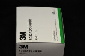 5082ݥ󥸸ޡե