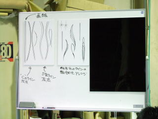 ���ޤǤ������α����ԤǤ��� ���줾��β�����Ȥ߹�碌�ƿްƤ������ޤ���