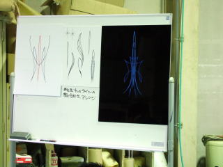 ���������޷������β��ϥܡ��ɤ�Ʊ���ʹԤ����������ǥ�󥹥ȥ졼�����Ǥ���