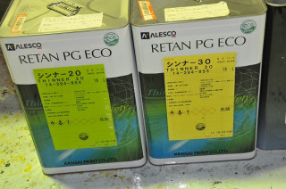 �����ڥ���ȼҡ��Уǥϥ��֥�åȥ�������ʡ�